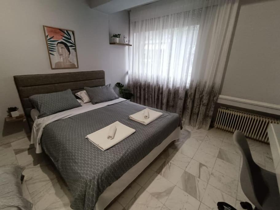 Appartement Callisto